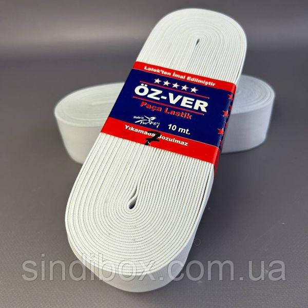 Резинка для одягу широка OZ-VER 7см Біла