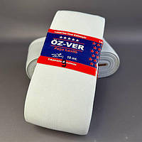 Резинка для одягу широка OZ-VER 9см Біла