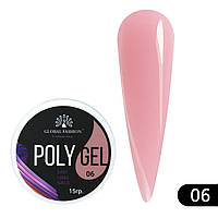 Полігель для нарощування нігтів 15 г №06