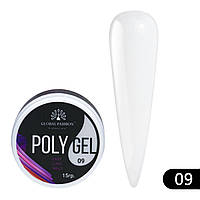 Полігель для нарощування нігтів 15 г №09