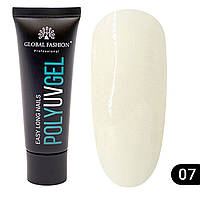 Полігель для нарощування нігтів Global Fashion 30 г №07 молочний