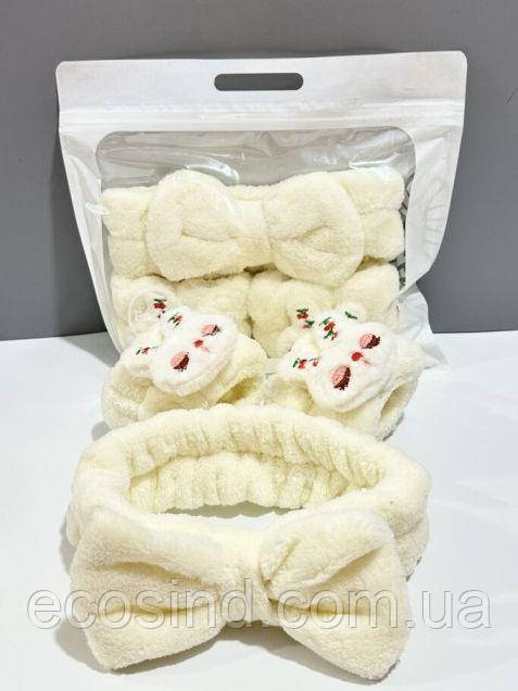 Набір для вмивання пов'язка і напульсники-манжети, молочний, фото 1