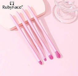 Набір пензлів для макіяжу очей Ruby Face Рожевий, 4шт