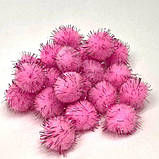 Помпони люрекс 2,5 см, 25 од/упаковка рожеві, фото 2