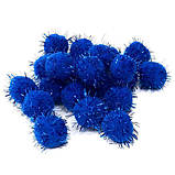 Помпони люрекс 2,5 см, 25 од/упаковка сині, фото 2