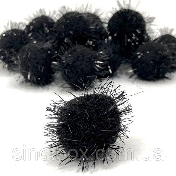 Помпони люрекс 3 см, 25 од/упаковка чорні, фото 1