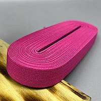 Резинка турецька щільна 2см, 10м - малина