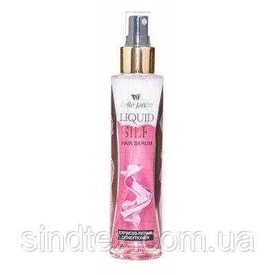 Сироватка для волосся з протеїнами шовку Belle Jardin Liquid Silk , 160 мл, фото 1