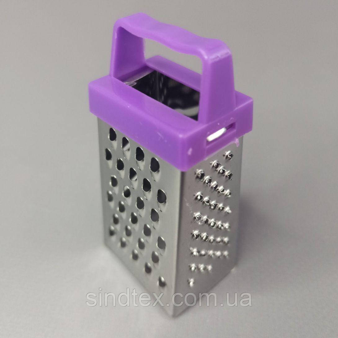 Тертка для часнику з магнітом 7,5см