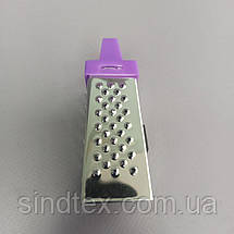 Тертка для часнику з магнітом 7,5см, фото 3