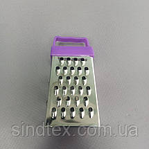 Тертка для часнику з магнітом 7,5см, фото 4