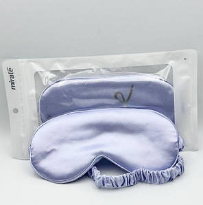 Шовкова маска для сну