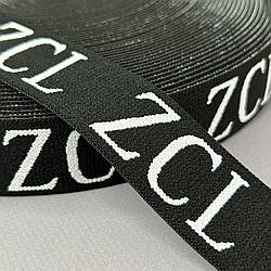 Резинка поясна 3см чорна з білим написом - ZCL