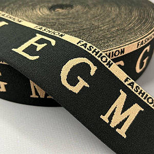 Резинка поясна брендована 5см чорна з бежевим - Fashion
