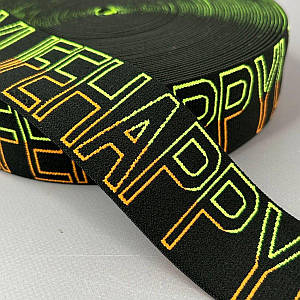 Резинка поясна брендована 5см чорна з салатовим - HL