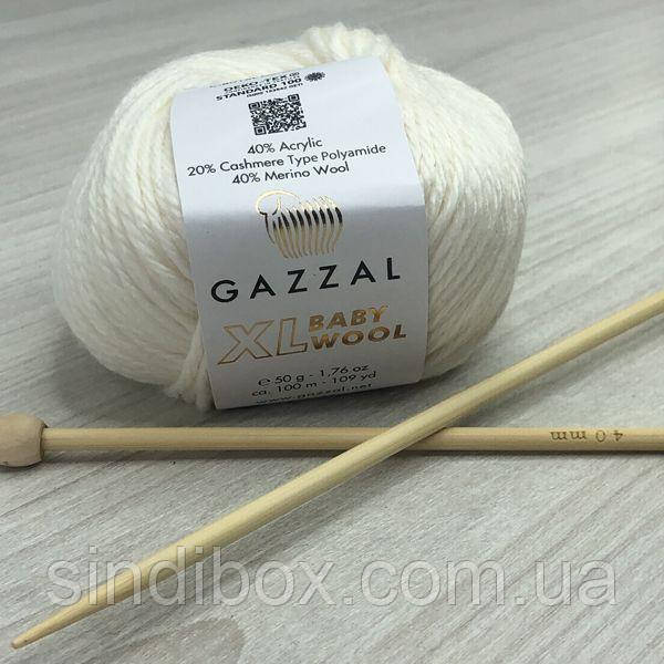 Пряжа Gazzal – Baby Wool XL колір 801 Білий