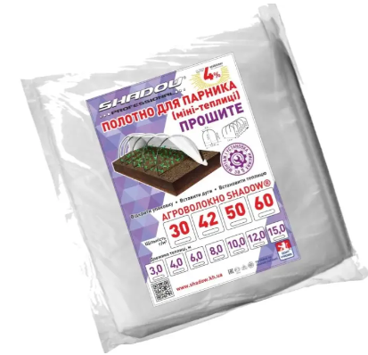 Агроволокно-полотно для парника 6 м 50 г/м² прошите, фото 1