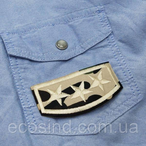 Термоаплікація, нашивка на одяг 4х7,5см "U.S.Army"
