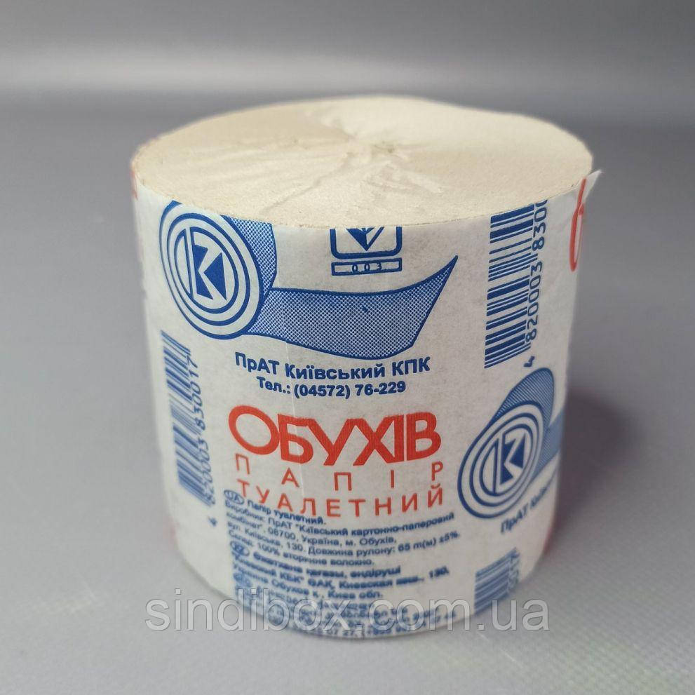 Папір туалетний "Обухів" сіра 65 м рулон