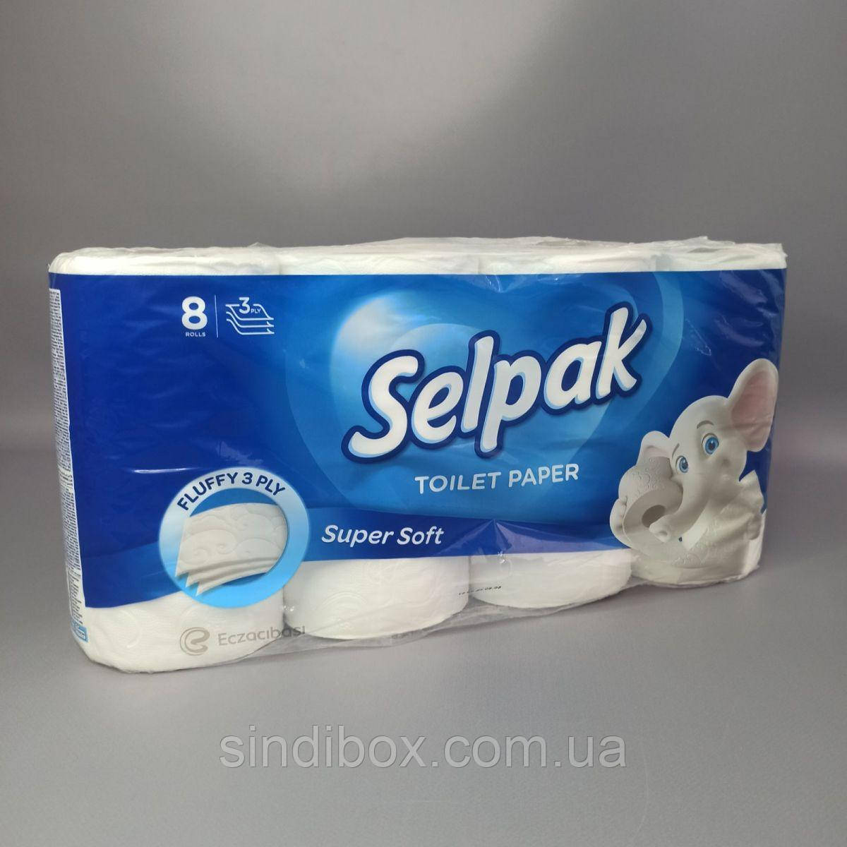 Туалетний папір Selpak 8 рулонів 3 шари білий