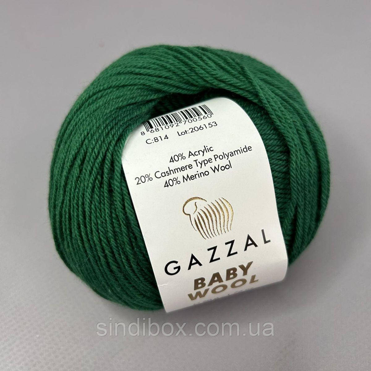 Пряжа Gazzal – Baby Wool колір 814