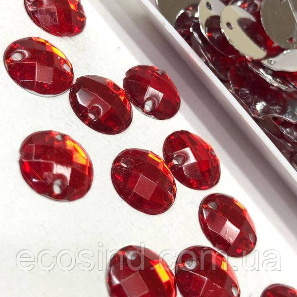 Напівбусини пришивні грановані 10 мм, 20 г/уп колір - червоний, фото 1
