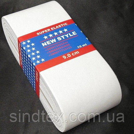 Резинка турецька Newstyle 9см білий, фото 1
