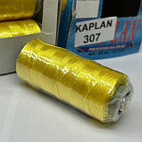 Турецька шовкова нитка Kaplan