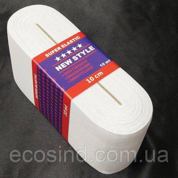 Резинка турецька Newstyle 10 см білий, фото 1