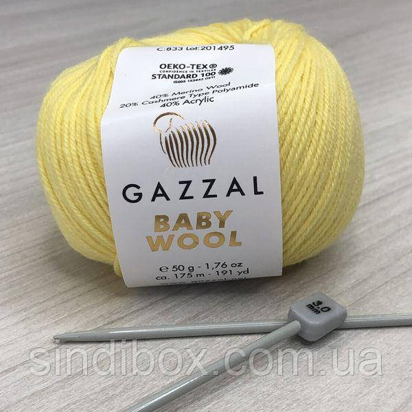 Пряжа Gazzal – Baby Wool колір 833