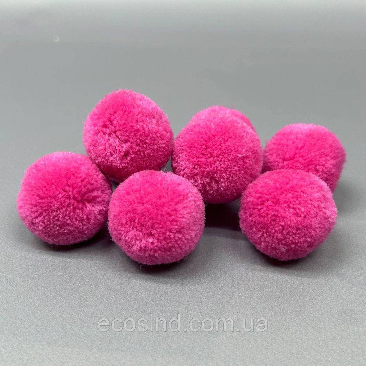 Помпон велюровий 3 см - малиновий, фото 1