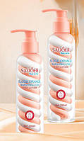 Зволожувальний лосьйон для тіла з ароматом маршмеллоу та апельсину Sadoer, 200мл