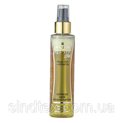 Експрес кондиціонер Belle Jardin Keratin Spa Magic Oil для регенерації волосся, 150 мл, фото 1