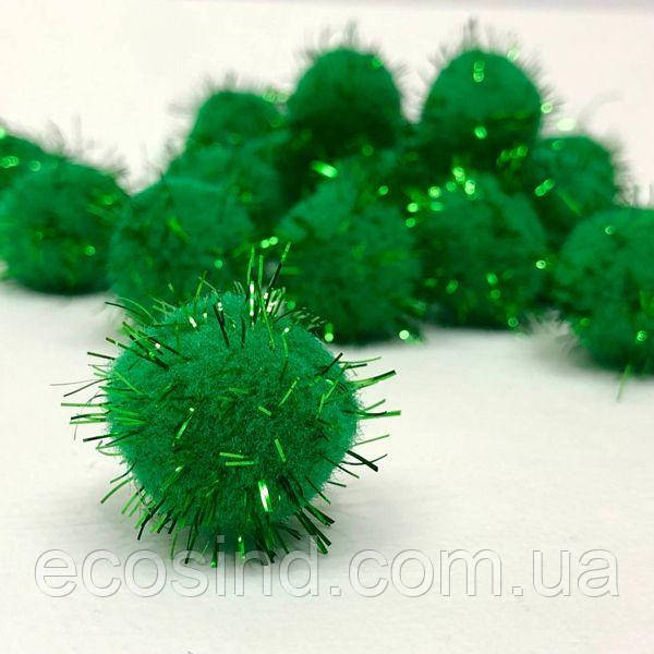 Помпони люрекс 2,5 см, 25 од/упаковка зелені, фото 1