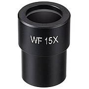 Окуляр Bresser Plan 15x (30 mm) (5942115)