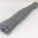 Синельний дріт люрекс - срібна, фото 3