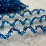 Синельний дріт люрекс - синя, фото 4