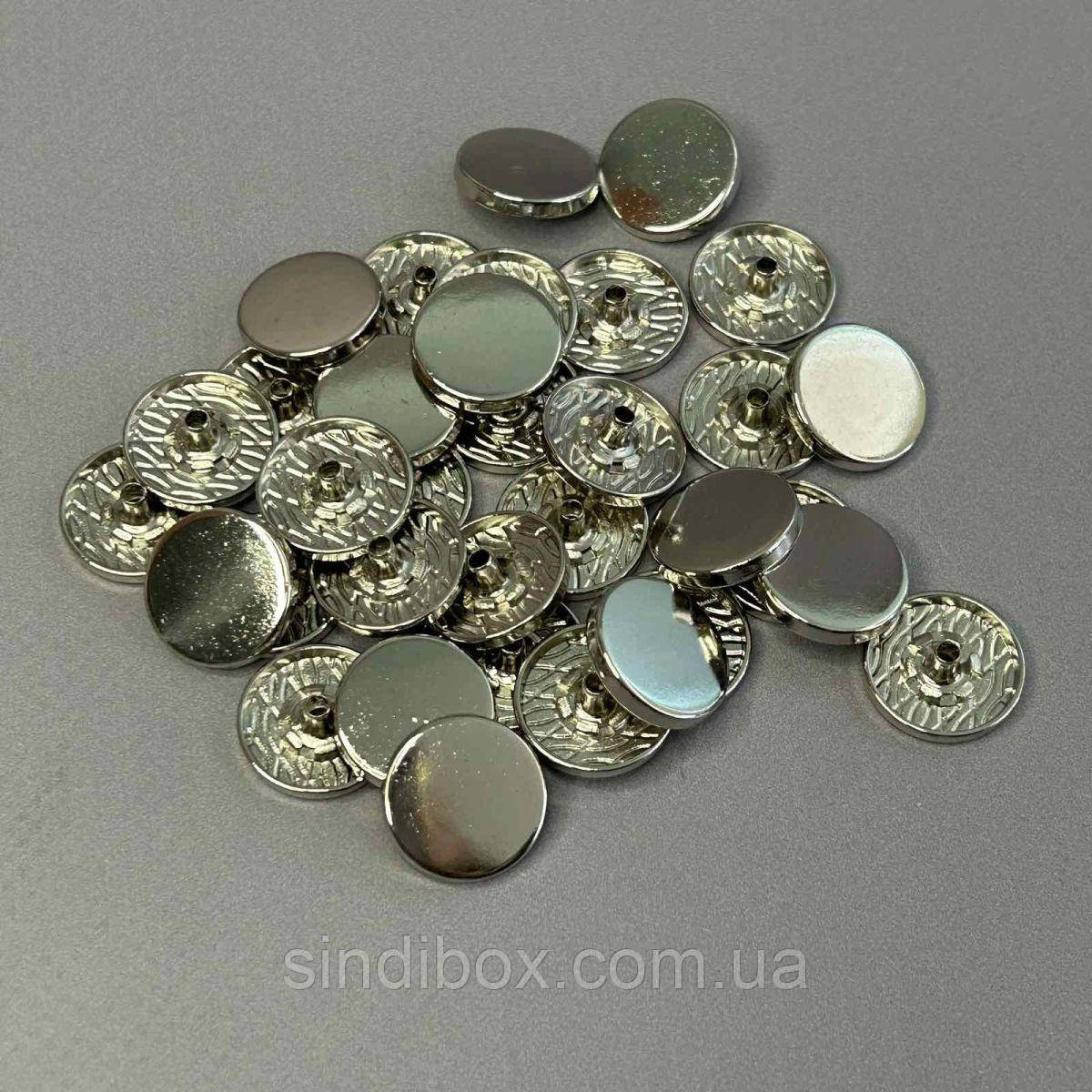 УЦІНКА !!! Кнопка Таблетка - 17мм Нікель 50шт. Нержавійка (108917), фото 1