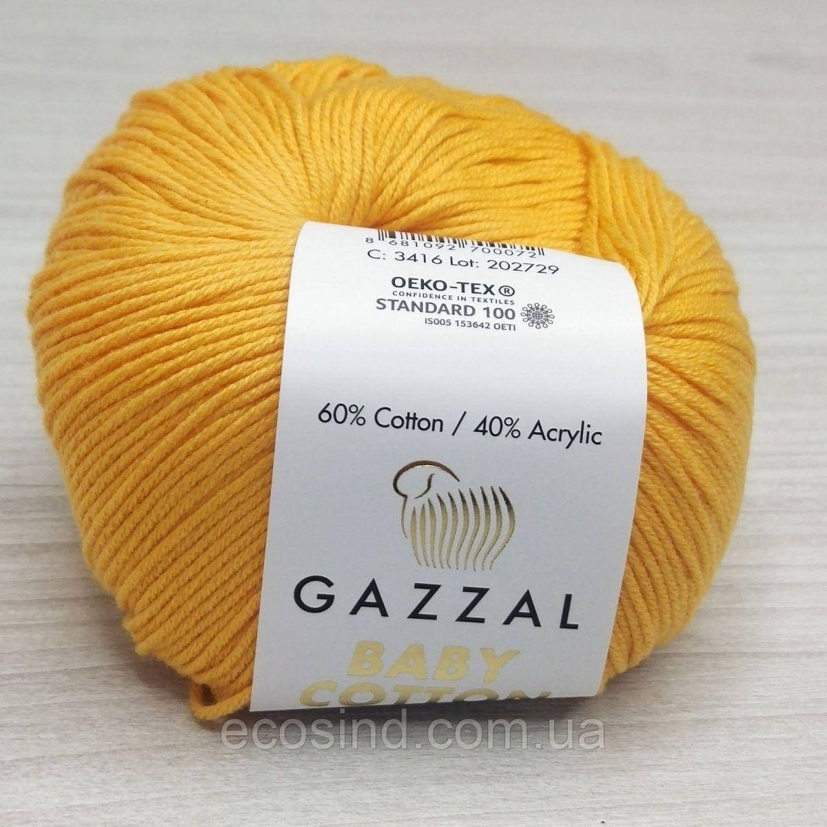 Пряжа Gazzal – Baby Cotton колір 3416 Помаранчевий, фото 1