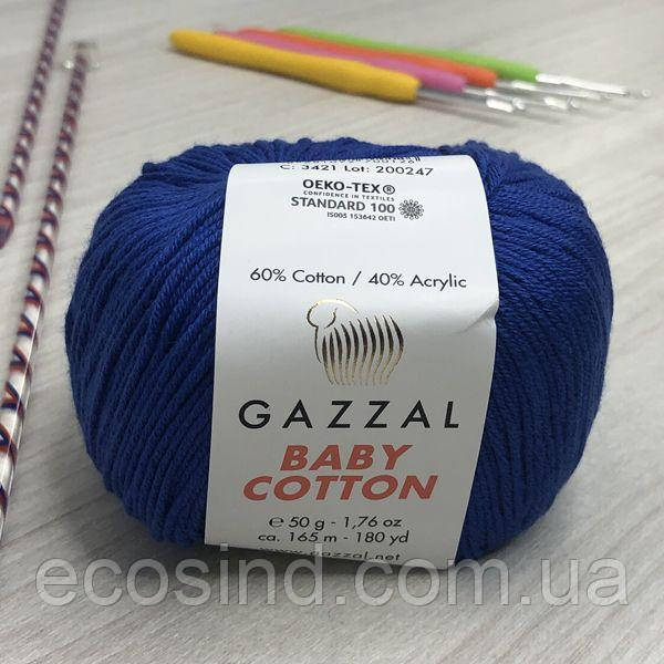 Пряжа Gazzal – Baby Cotton колір 3421 Ультрамарин
