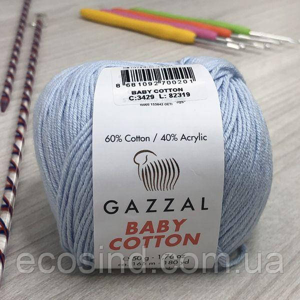Пряжа Gazzal – Baby Cotton колір 3429 Світло блакитний
