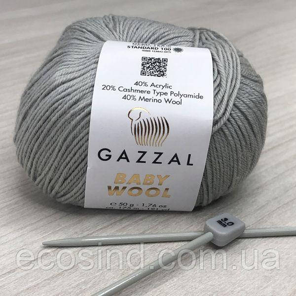 Пряжа Gazzal – Baby Wool колір 817