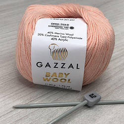 Пряжа Gazzal – Baby Wool колір 834