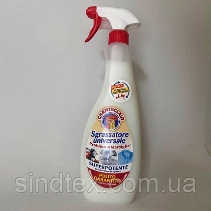 Універсальний очищувач засіб для виведення плям Chante Clair Марсельське мило, 600 мл Італія, фото 1