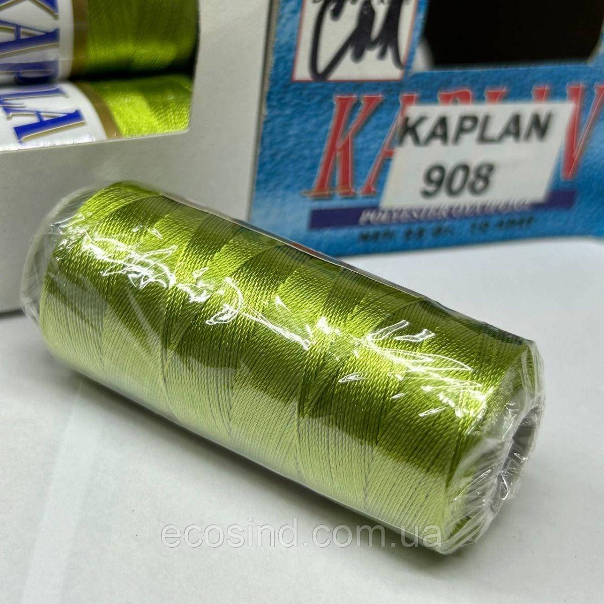 Турецька шовкова нитка Kaplan #908, фото 1