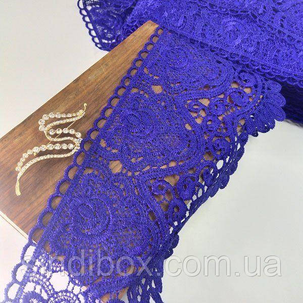 (1 метр) Мереживо макраме Sindtex 14 см колір - синій електрик (41M-LY018-0278-3), фото 1