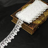 (1 м) Мереживо макраме Sindtex 3.5 см. Колір - Білий (MSF0133-001), фото 2