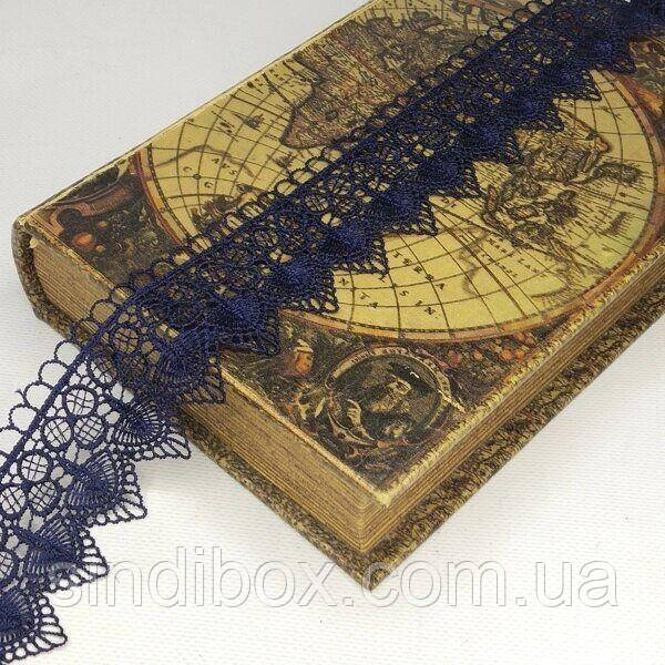 (1 м) Мереживо макраме Sindtex 5,5 см Колір - Синій темній (M729-112-154), фото 1