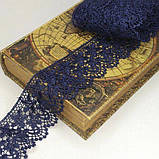 (1 м) Мереживо макраме Sindtex 6CM Колір темний (M729-45-154), фото 2