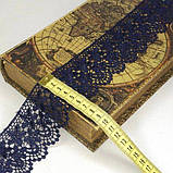 (1 м) Мереживо макраме Sindtex 6CM Колір темний (M729-45-154), фото 3